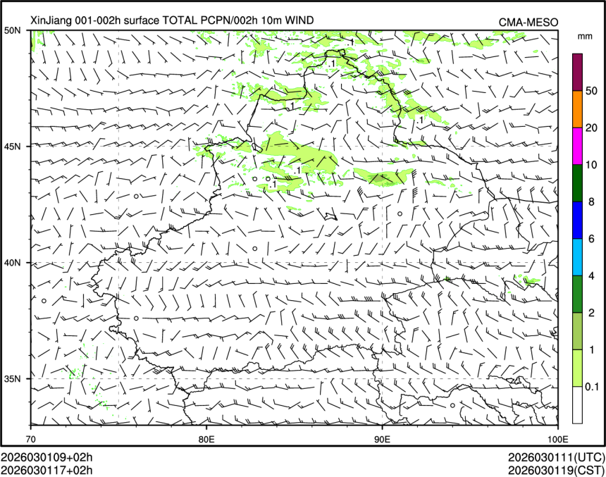 03/01 17时 +002小时