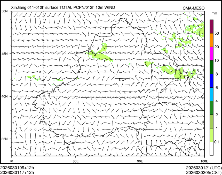 03/01 17时 +012小时