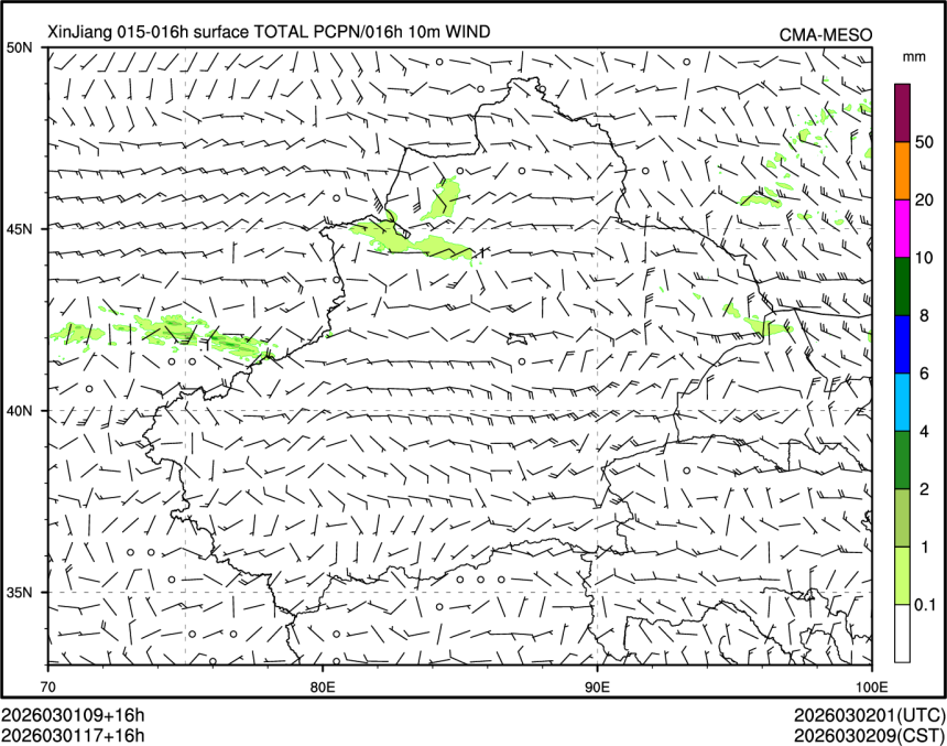 03/01 17时 +016小时