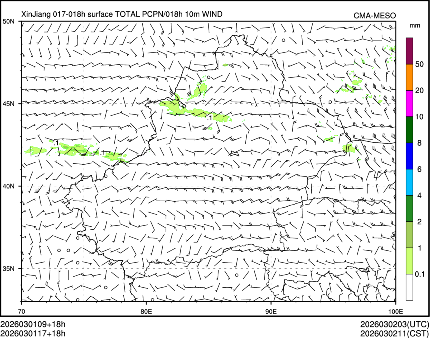 03/01 17时 +018小时