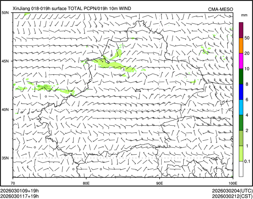 03/01 17时 +019小时