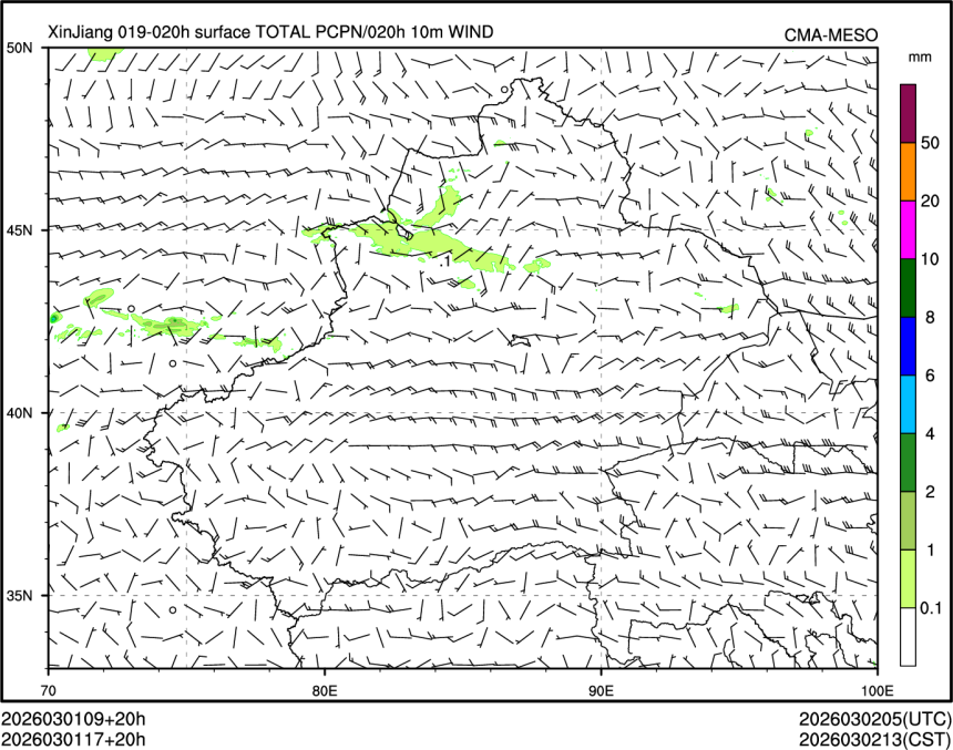 03/01 17时 +020小时