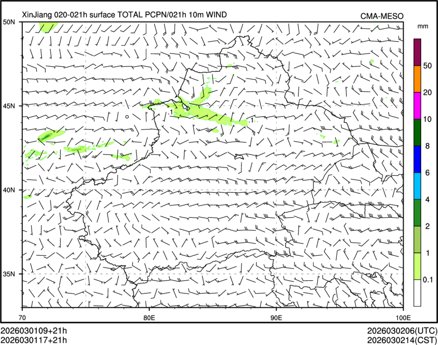 03/01 17时 +021小时