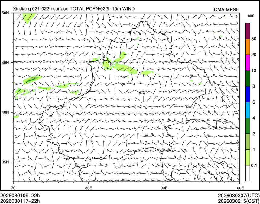 03/01 17时 +022小时