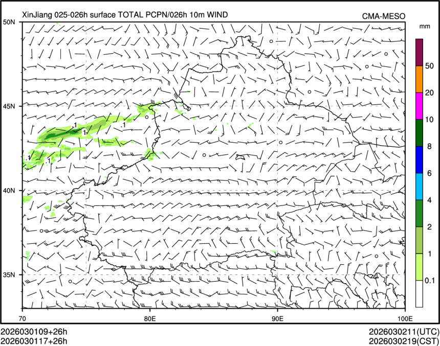 03/01 17时 +026小时