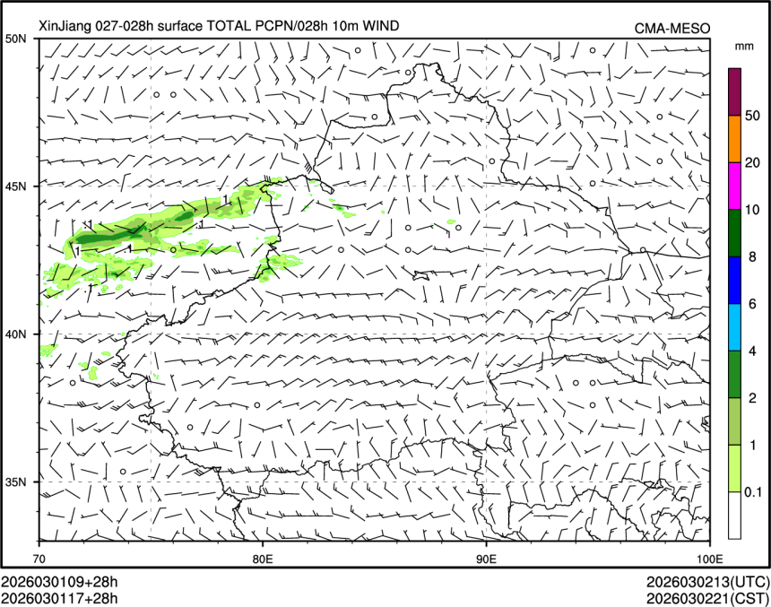 03/01 17时 +028小时