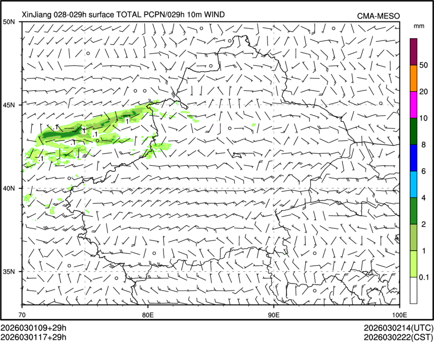 03/01 17时 +029小时