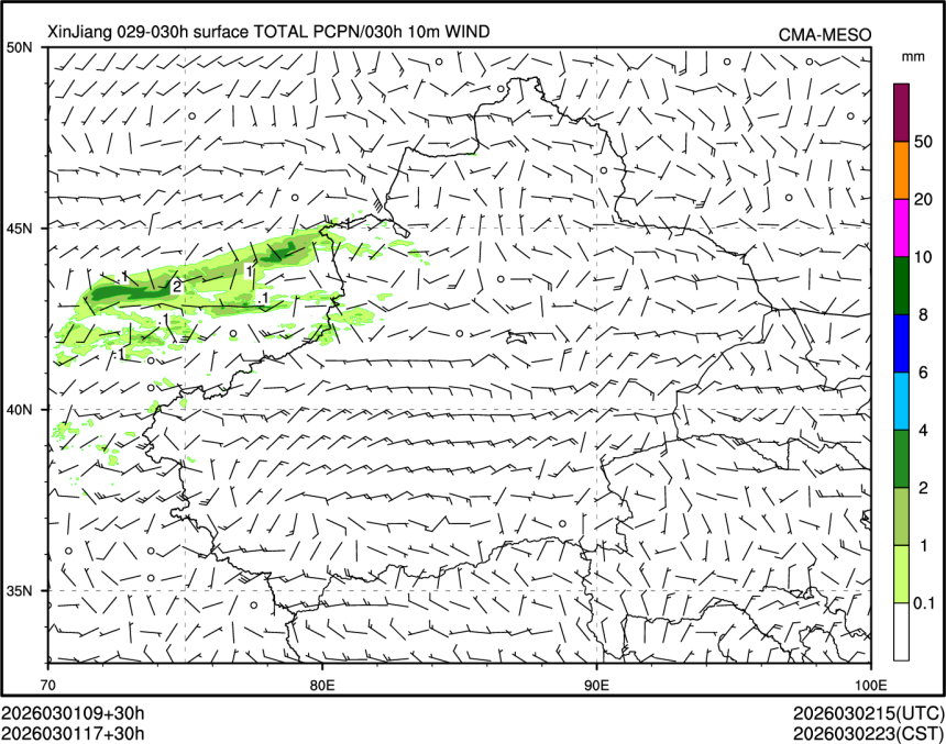 03/01 17时 +030小时