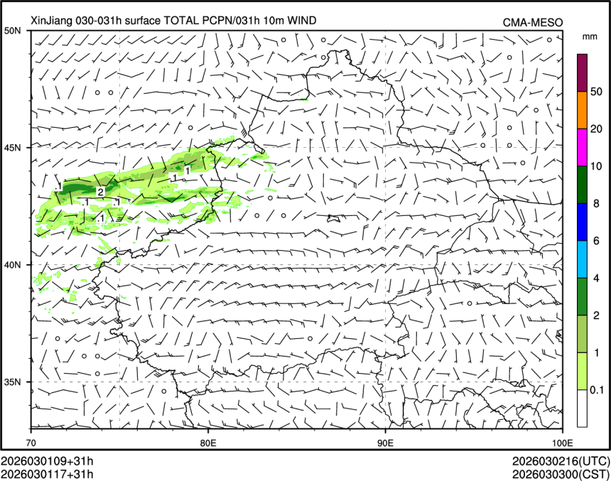 03/01 17时 +031小时