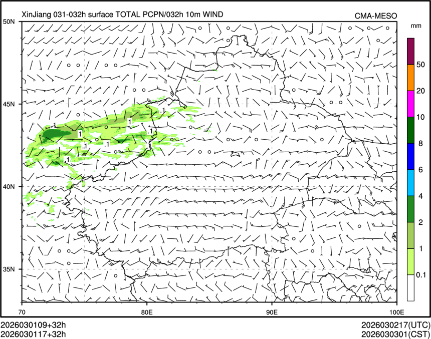 03/01 17时 +032小时