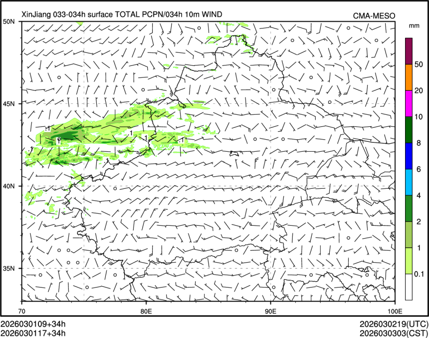 03/01 17时 +034小时