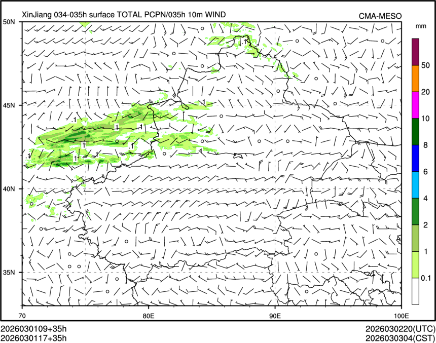03/01 17时 +035小时