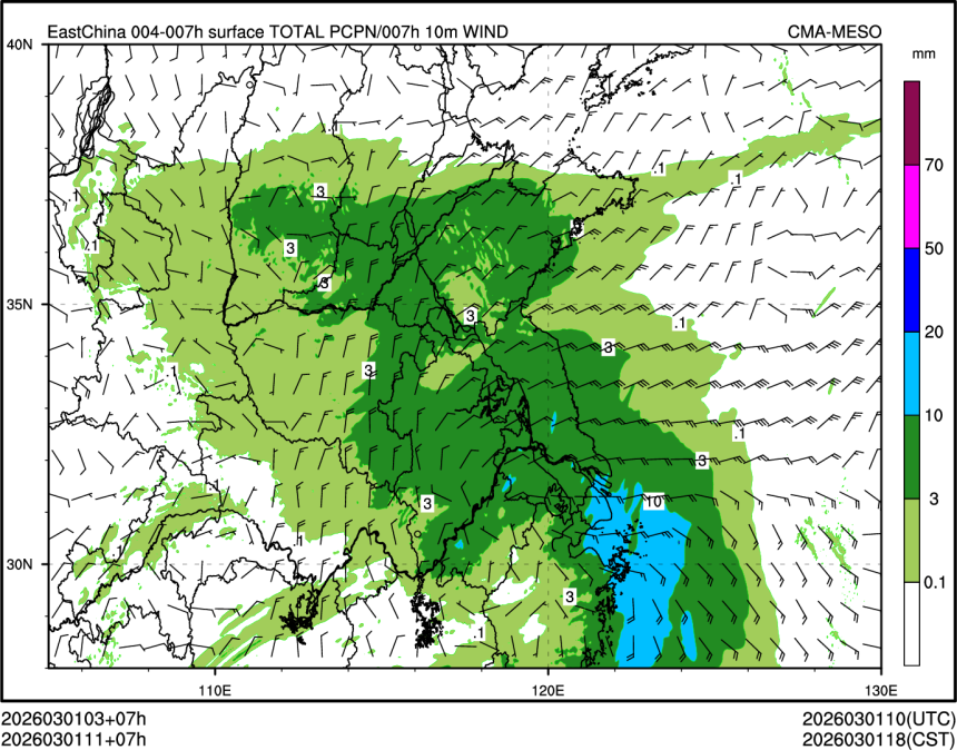 03/01 11时 +007小时