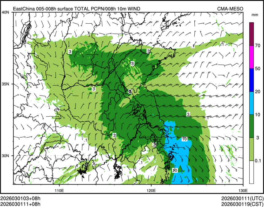03/01 11时 +008小时