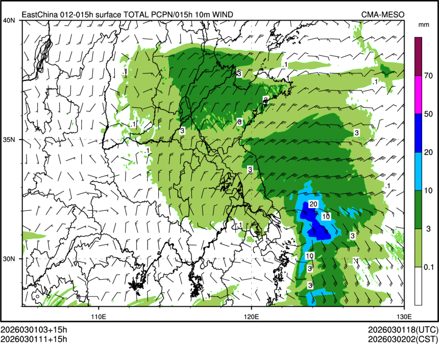 03/01 11时 +015小时