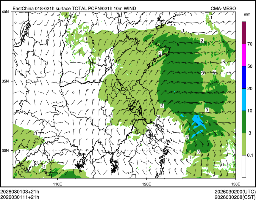 03/01 11时 +021小时