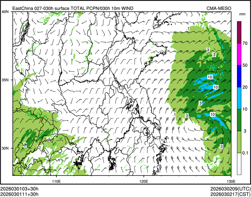 03/01 11时 +030小时