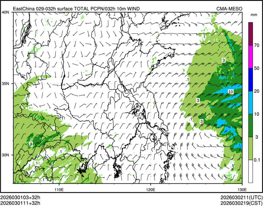 03/01 11时 +032小时