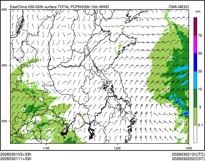 03/01 11时 +033小时