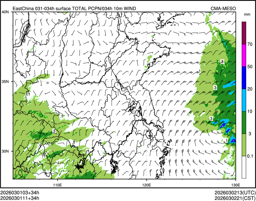 03/01 11时 +034小时