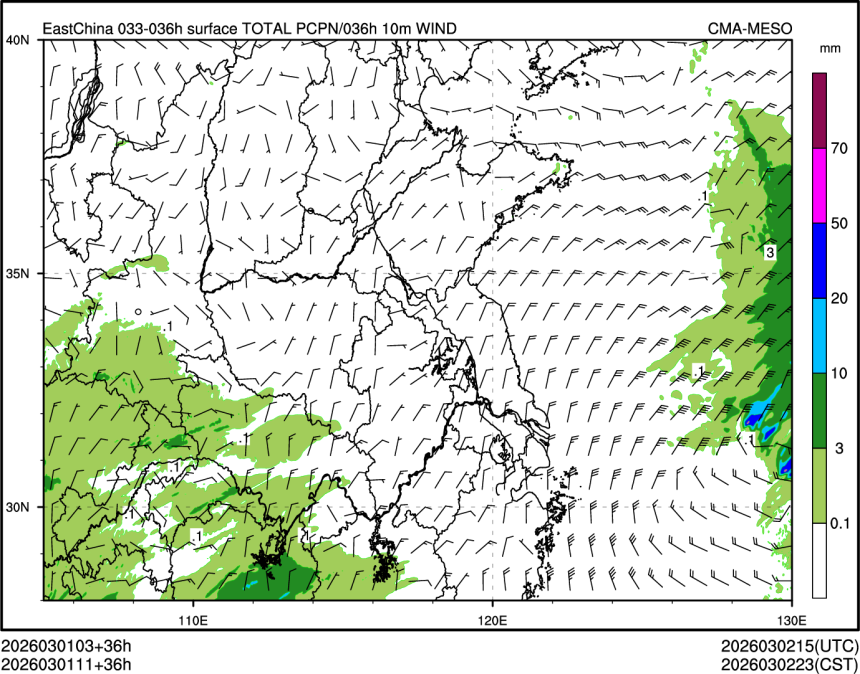 03/01 11时 +036小时