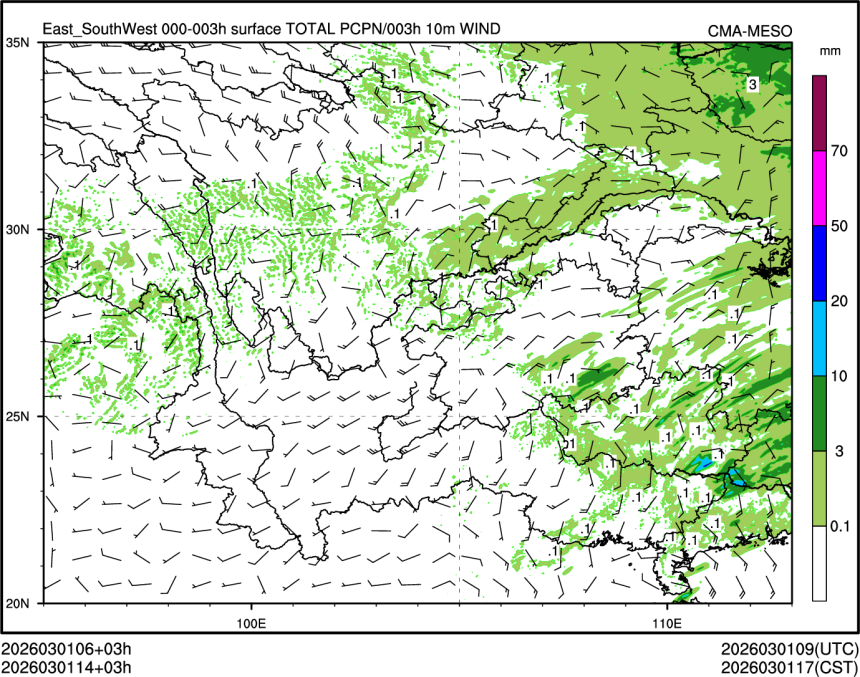 03/01 14时 +003小时