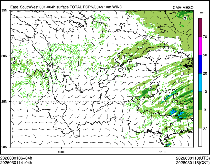 03/01 14时 +004小时