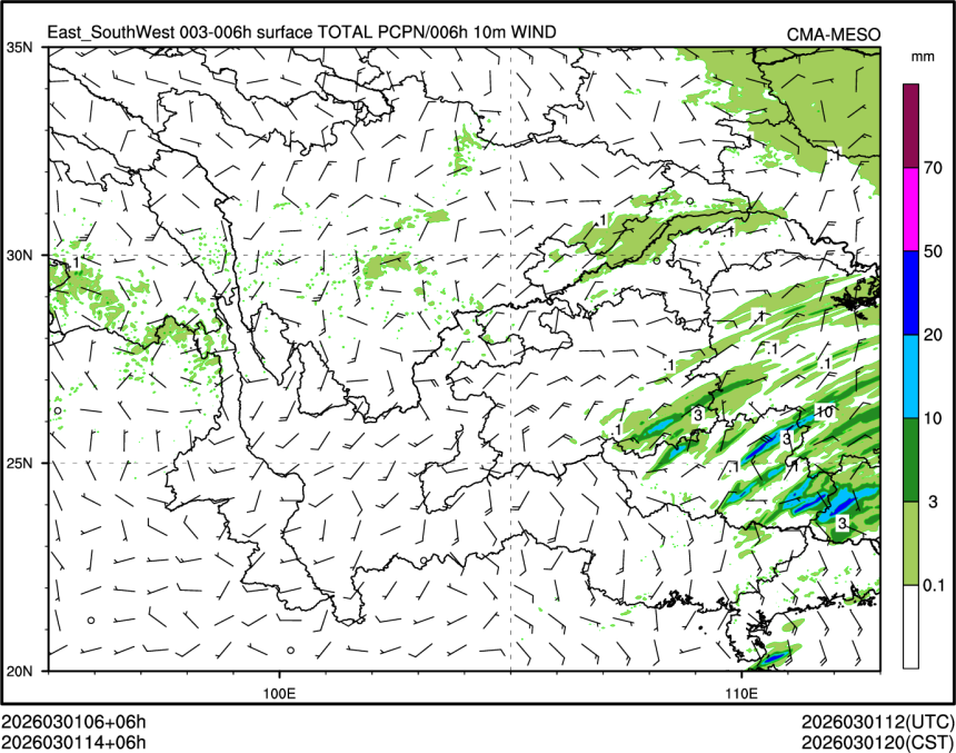 03/01 14时 +006小时