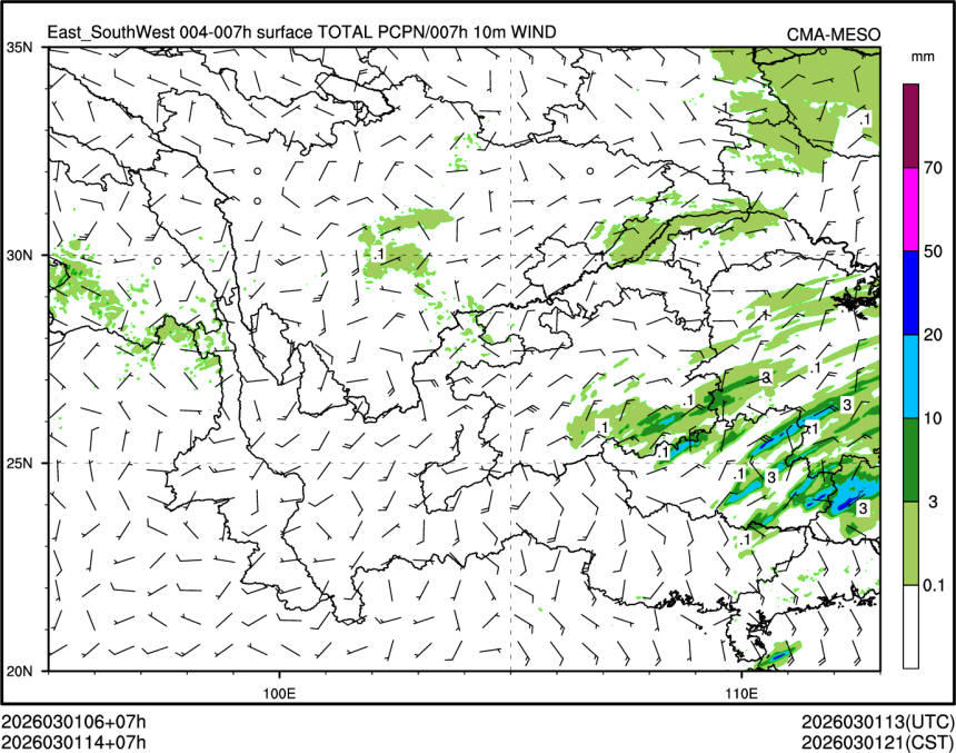 03/01 14时 +007小时