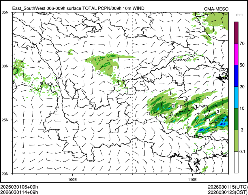 03/01 14时 +009小时