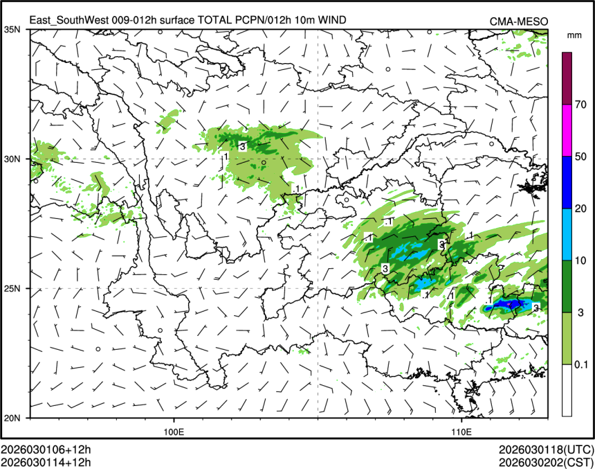 03/01 14时 +012小时