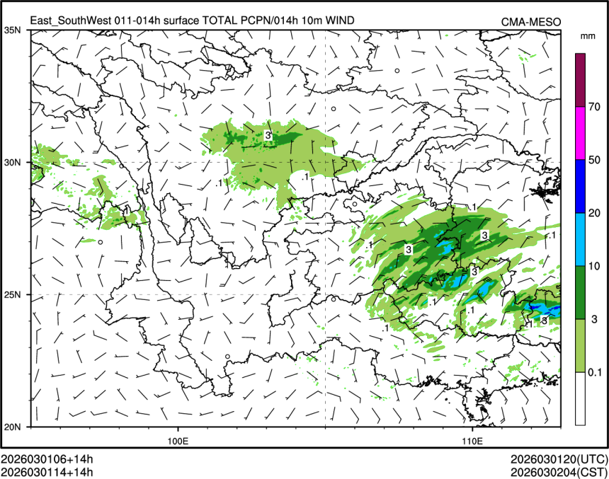 03/01 14时 +014小时