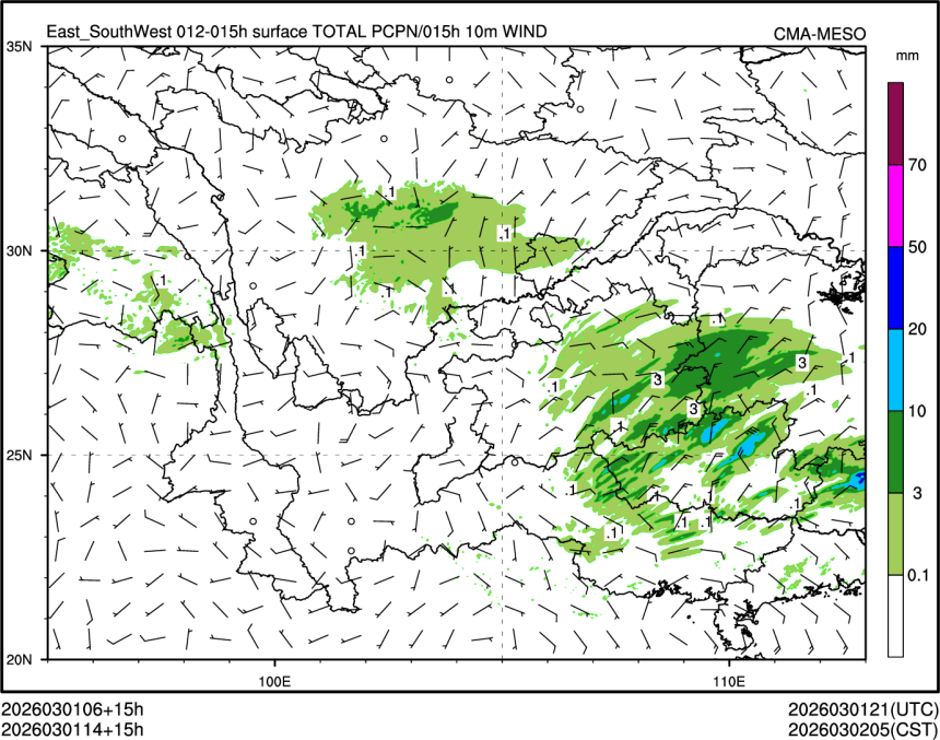 03/01 14时 +015小时