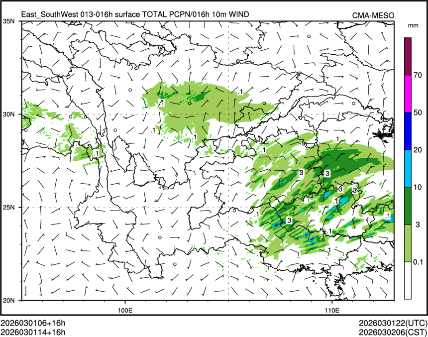 03/01 14时 +016小时