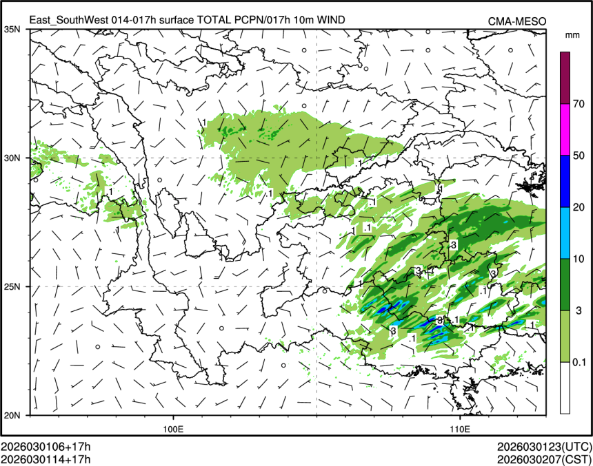 03/01 14时 +017小时
