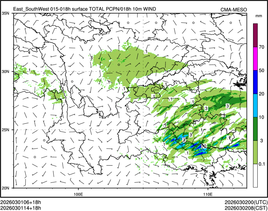 03/01 14时 +018小时