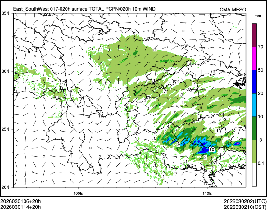 03/01 14时 +020小时