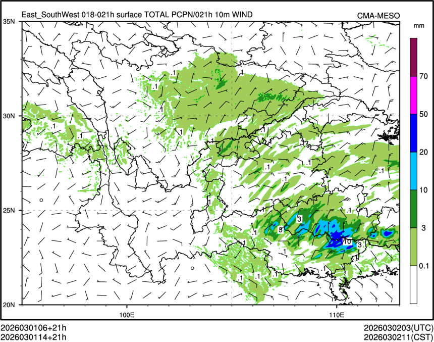 03/01 14时 +021小时