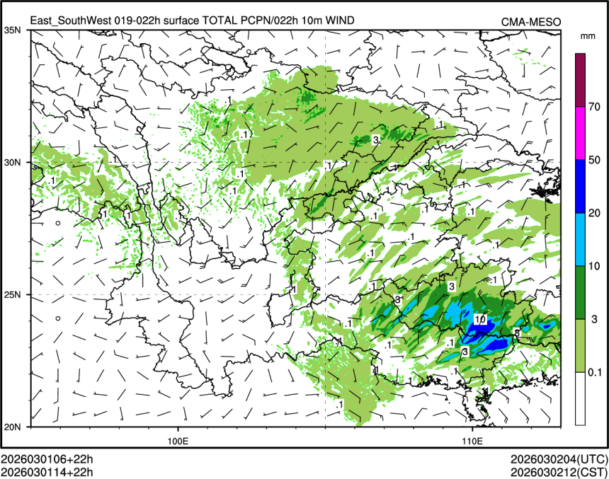 03/01 14时 +022小时