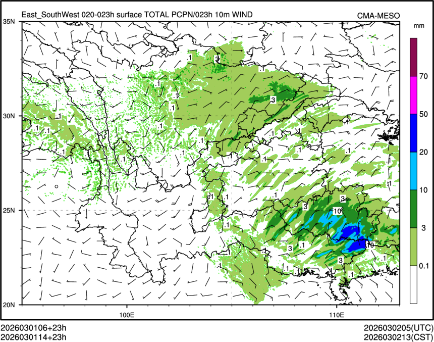 03/01 14时 +023小时