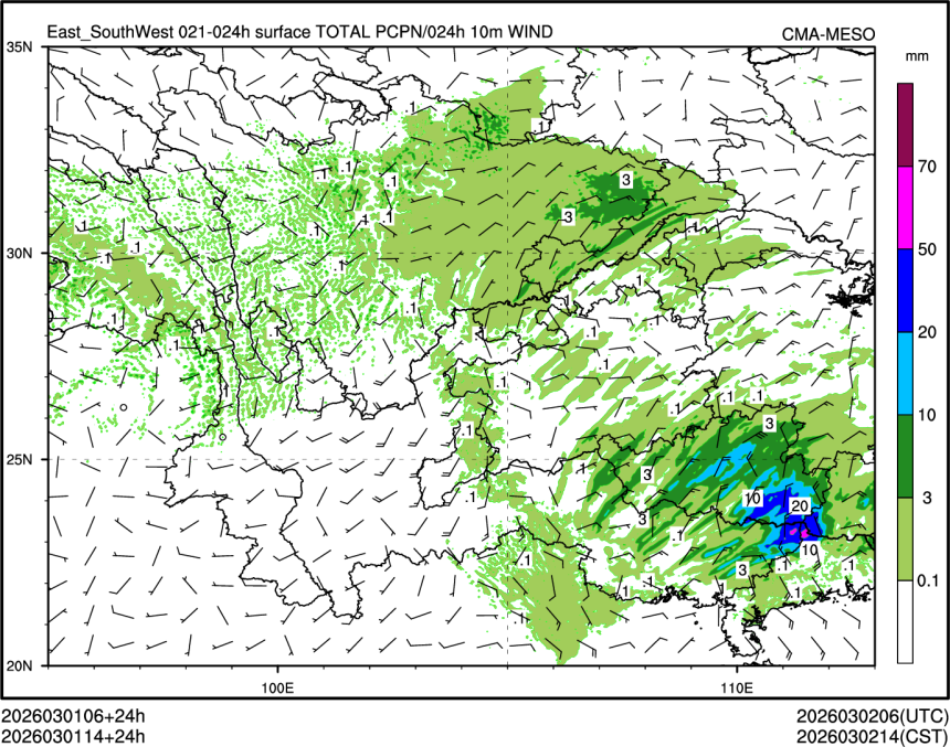 03/01 14时 +024小时