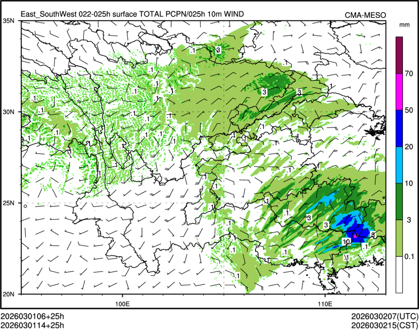 03/01 14时 +025小时