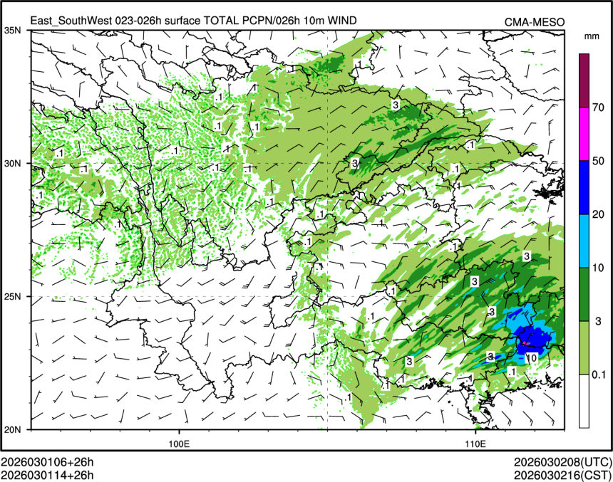 03/01 14时 +026小时