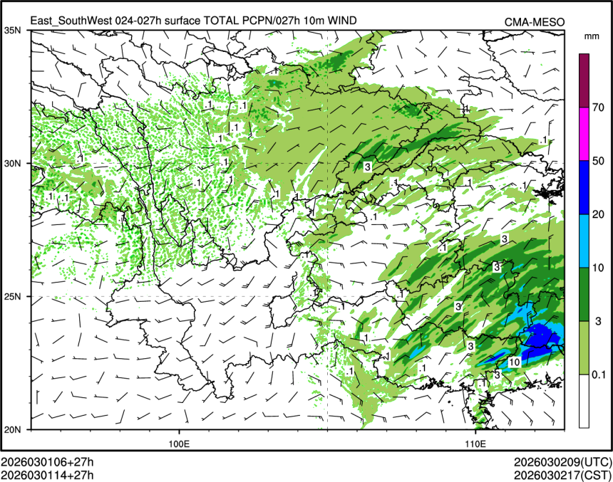 03/01 14时 +027小时