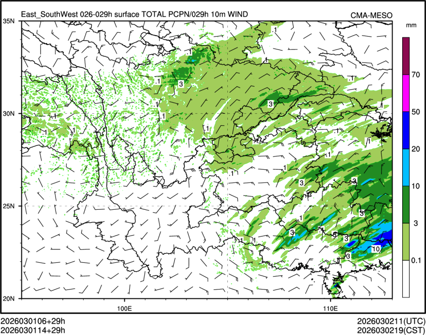 03/01 14时 +029小时