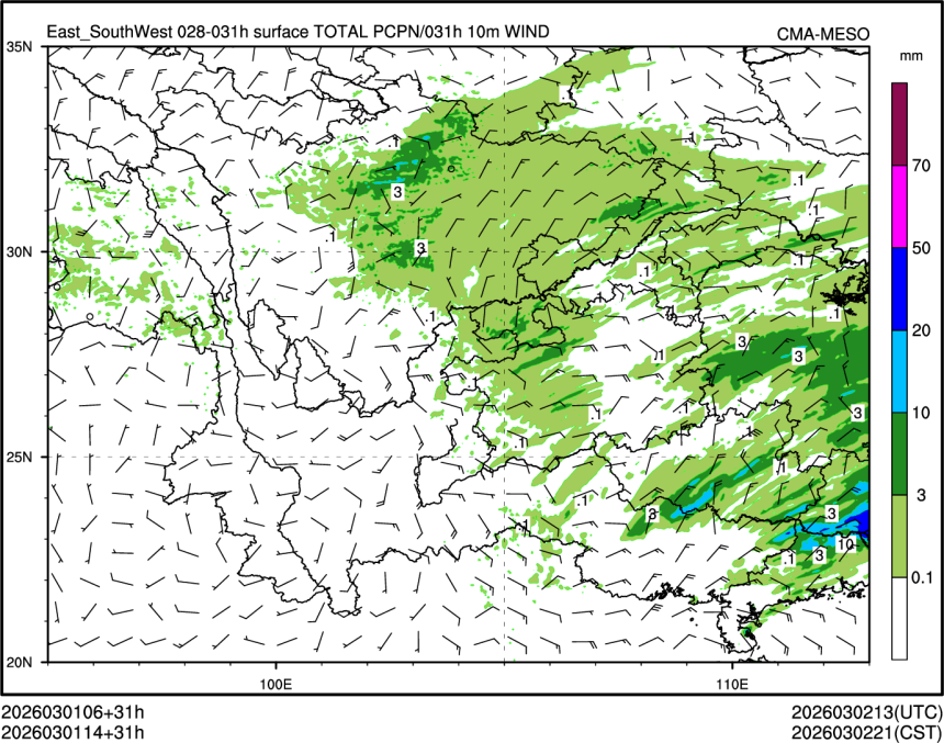03/01 14时 +031小时
