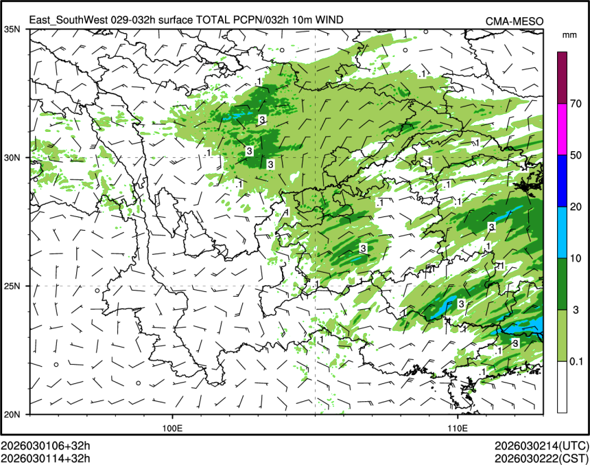 03/01 14时 +032小时