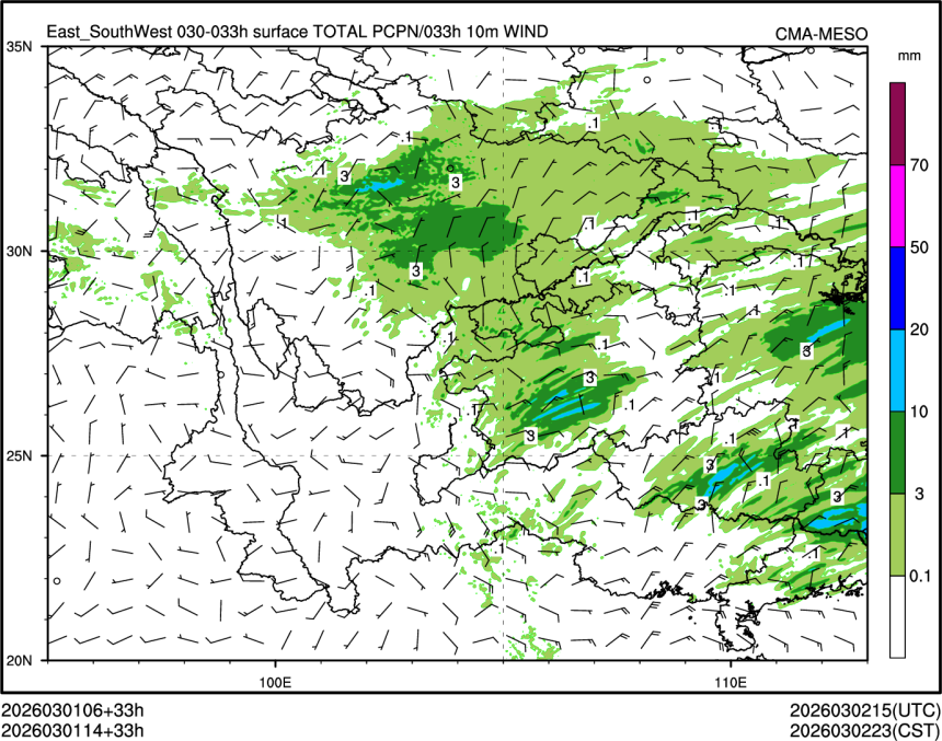 03/01 14时 +033小时