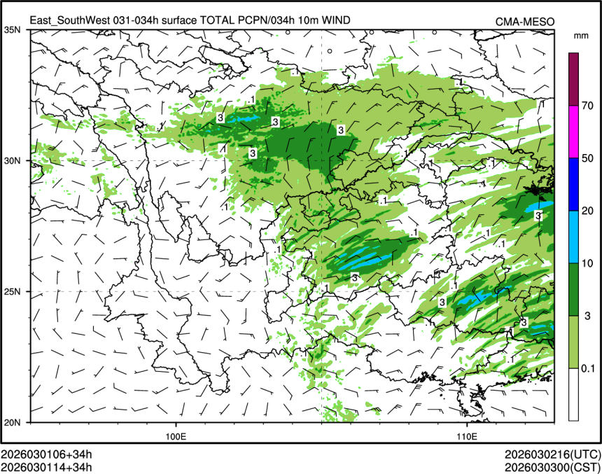03/01 14时 +034小时