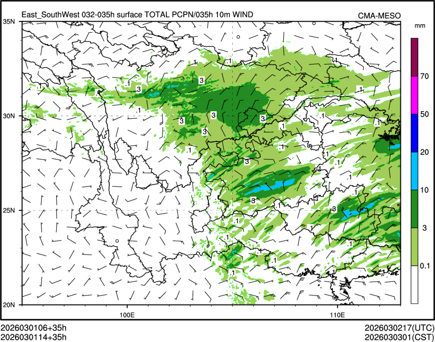 03/01 14时 +035小时